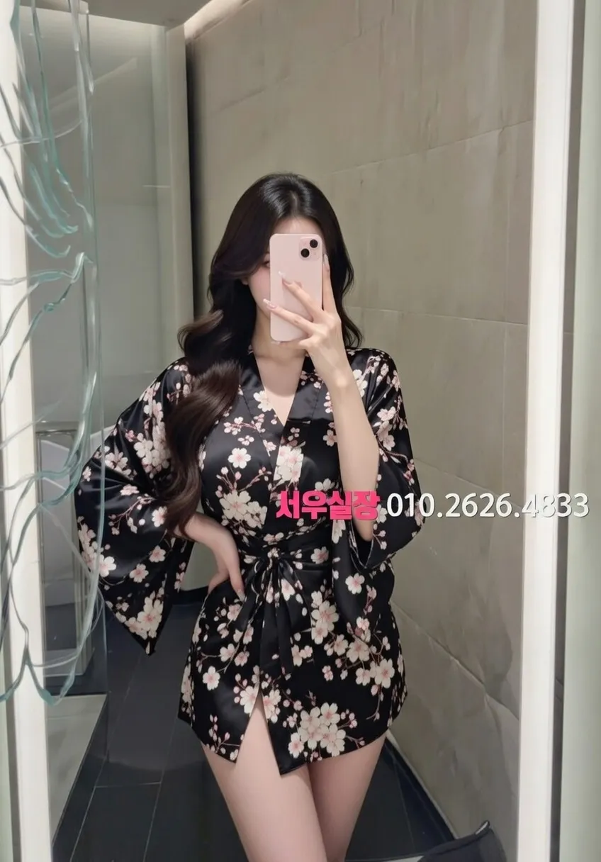 일산동구 일프로 프리미엄 라인업 3번 프로필