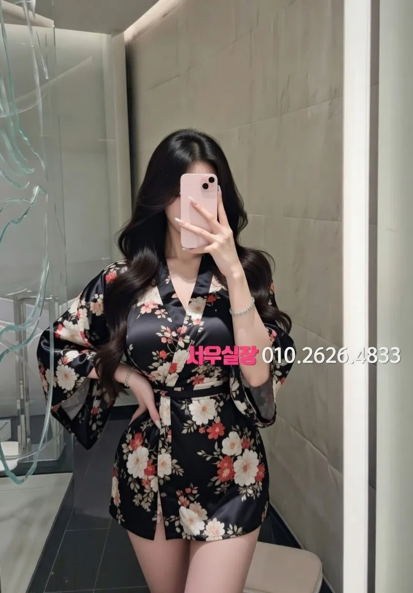 일산동구 쩜오 프리미엄 라인업 12번 프로필