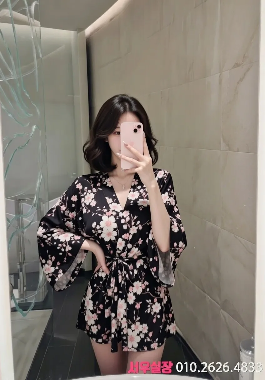 일산동구 아빠방 프리미엄 라인업 32번 프로필