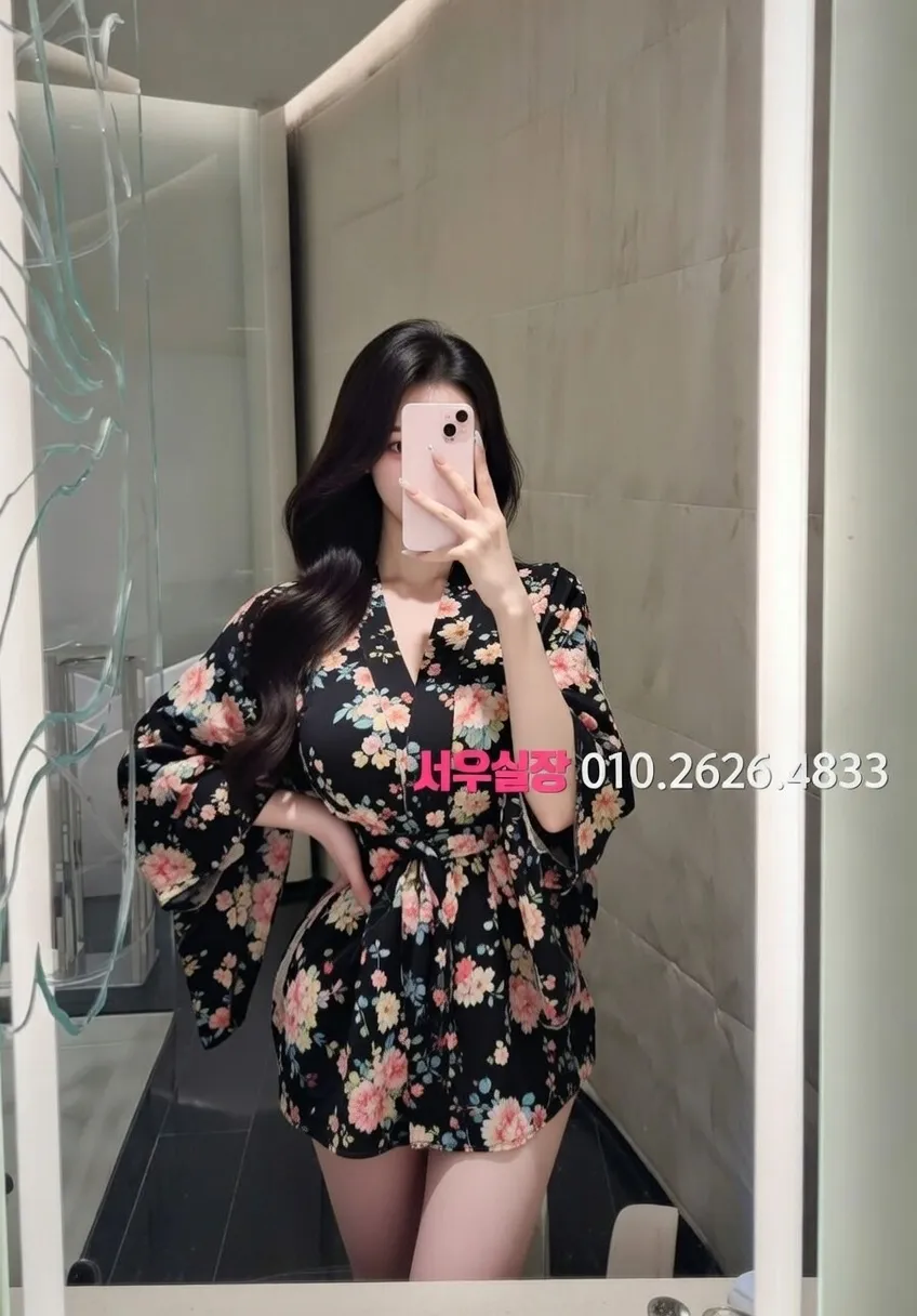 일산동구 풀살롱 프리미엄 라인업 28번 프로필