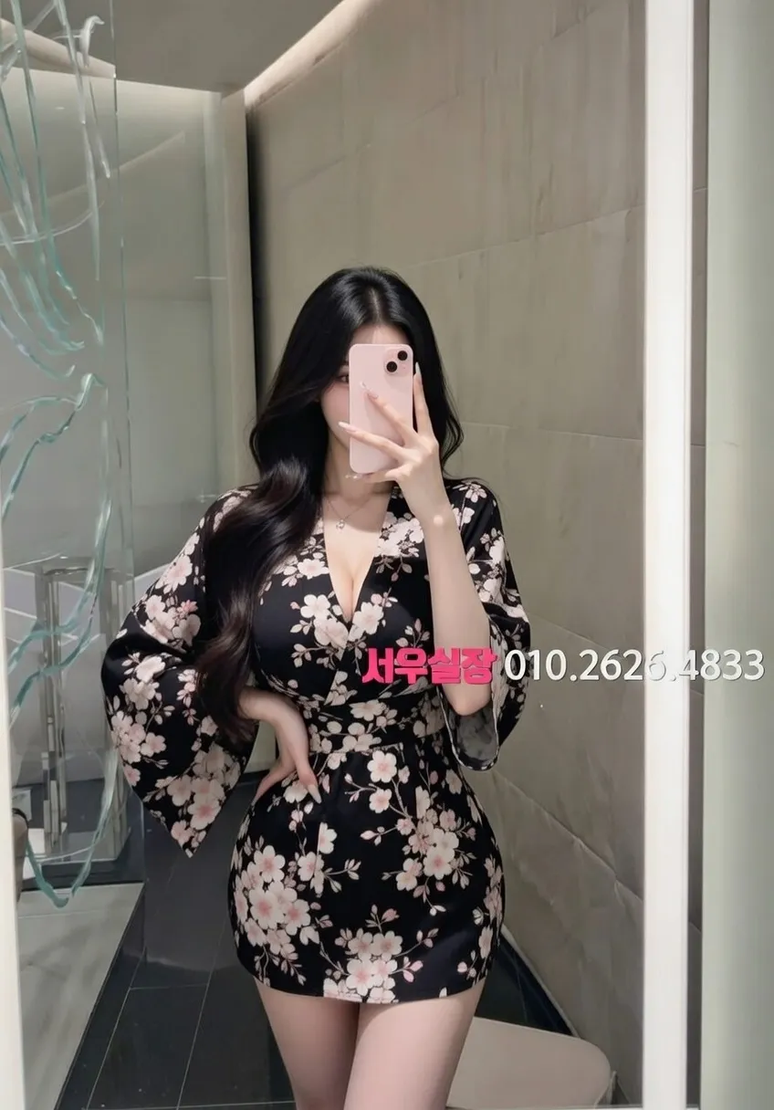 일산동구 러시아노래방 추천 및 검증된 최상급 프리미엄 업소 스크린샷