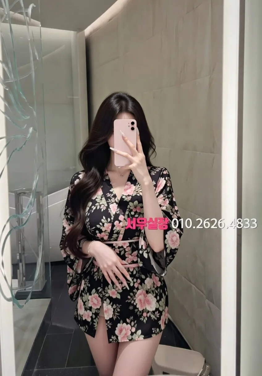 일산동구 다국적 프리미엄 라인업 7번 프로필