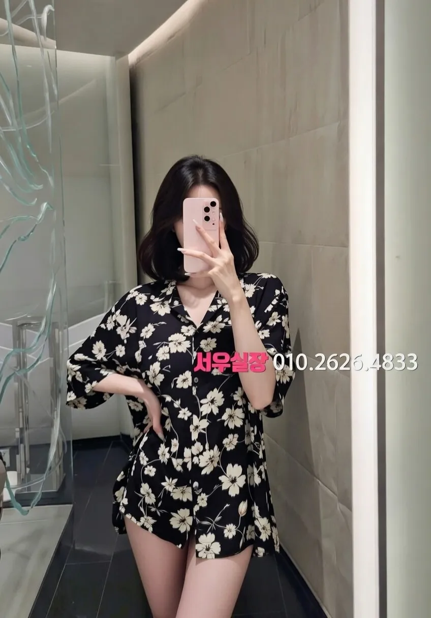 일산동구 셔츠룸 추천 및 검증된 최상급 프리미엄 업소 스크린샷