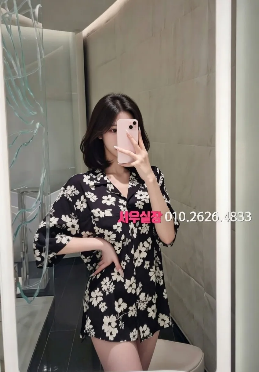 일산동구 스탠드바 프리미엄 라인업 38번 프로필