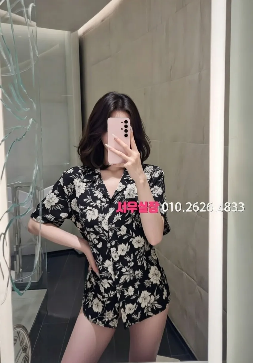 일산동구 노래클럽 프리미엄 라인업 36번 프로필