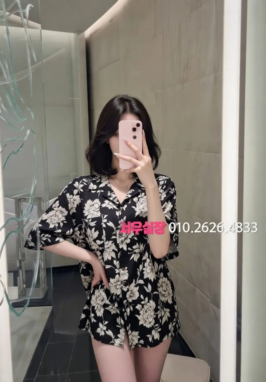 일산동구 베트남노래방 프리미엄 라인업 36번 프로필