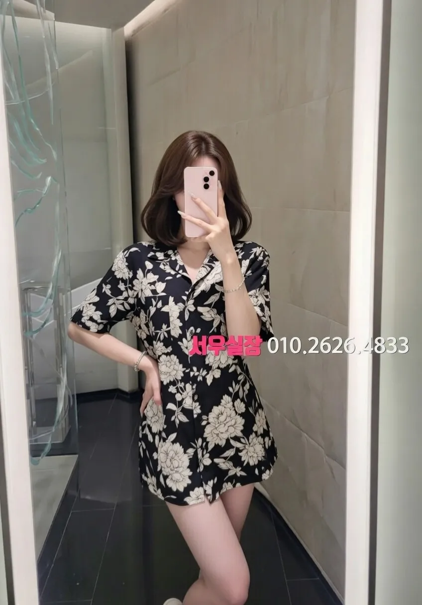 일산동구 텐카페 프리미엄 라인업 38번 프로필