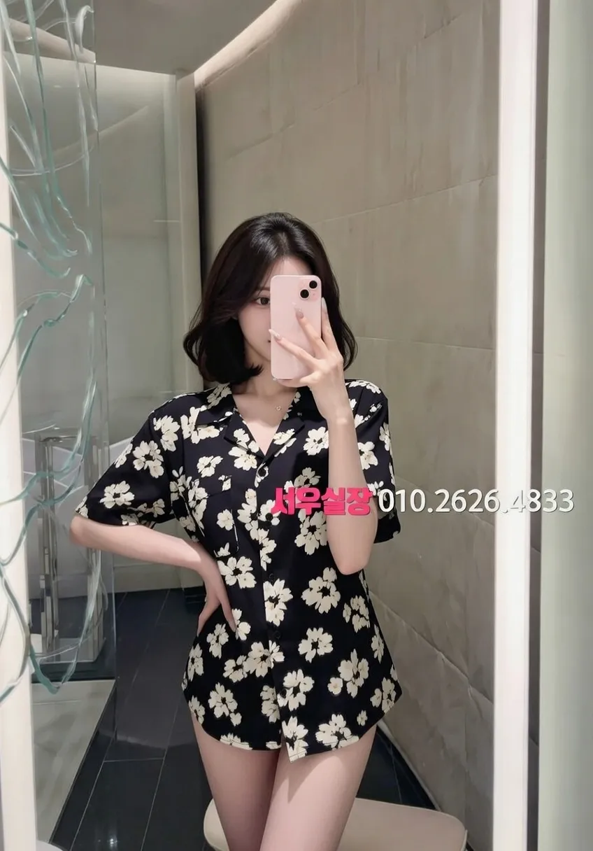 일산동구 노래빠 프리미엄 라인업 4번 프로필