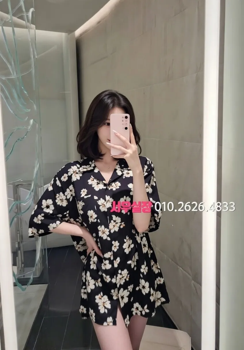 일산동구 아빠방 프리미엄 라인업 12번 프로필