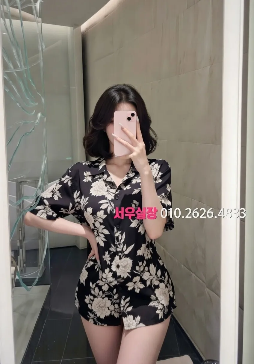 일산동구 노래빠 프리미엄 라인업 23번 프로필