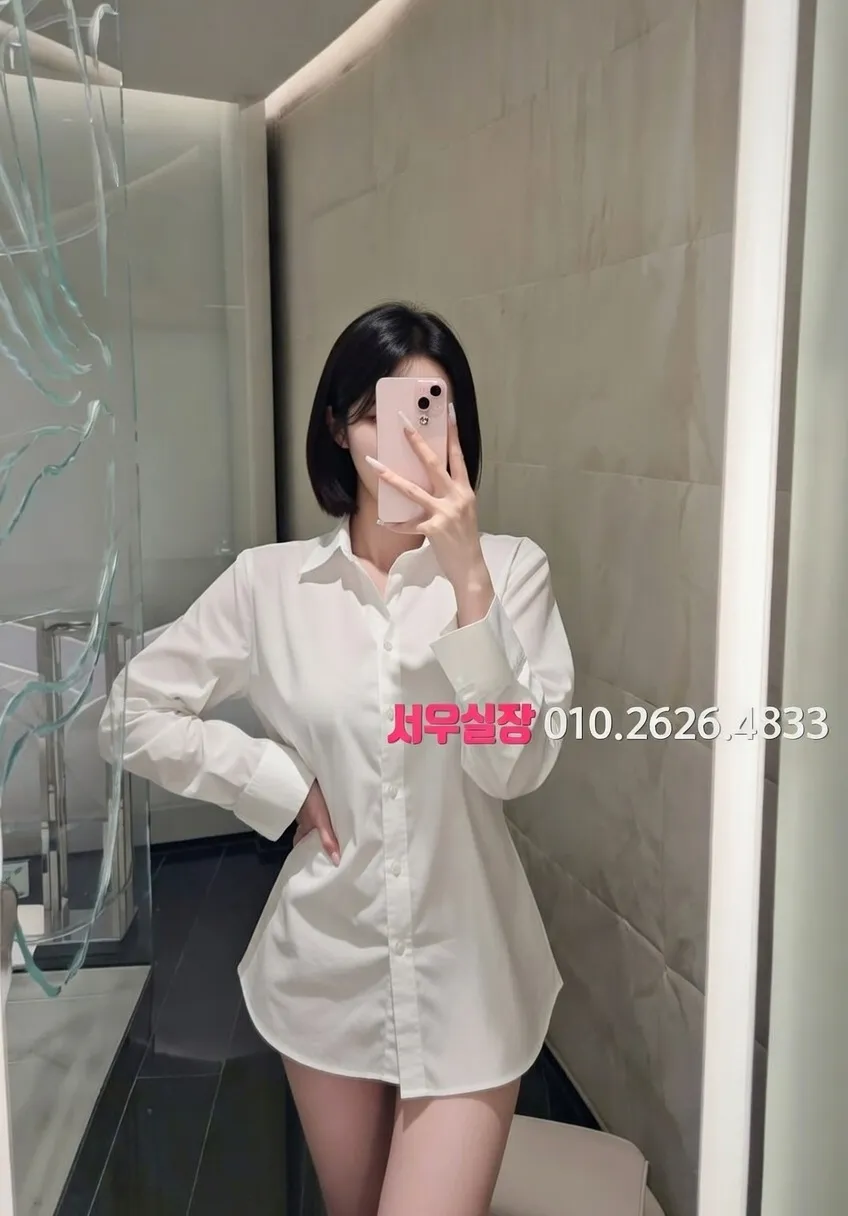 일산동구 셔츠룸 프리미엄 라인업 20번 프로필