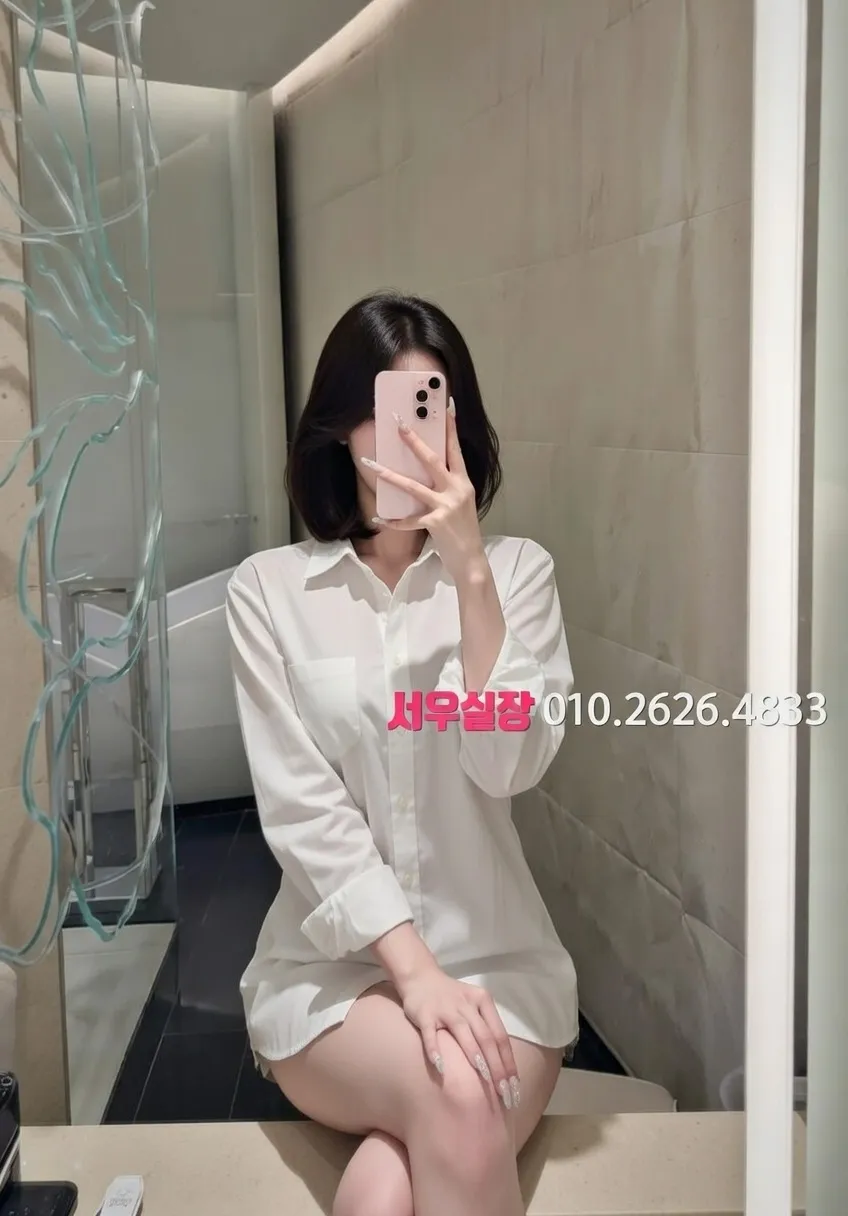 일산동구 노래빠 프리미엄 라인업 1번 프로필