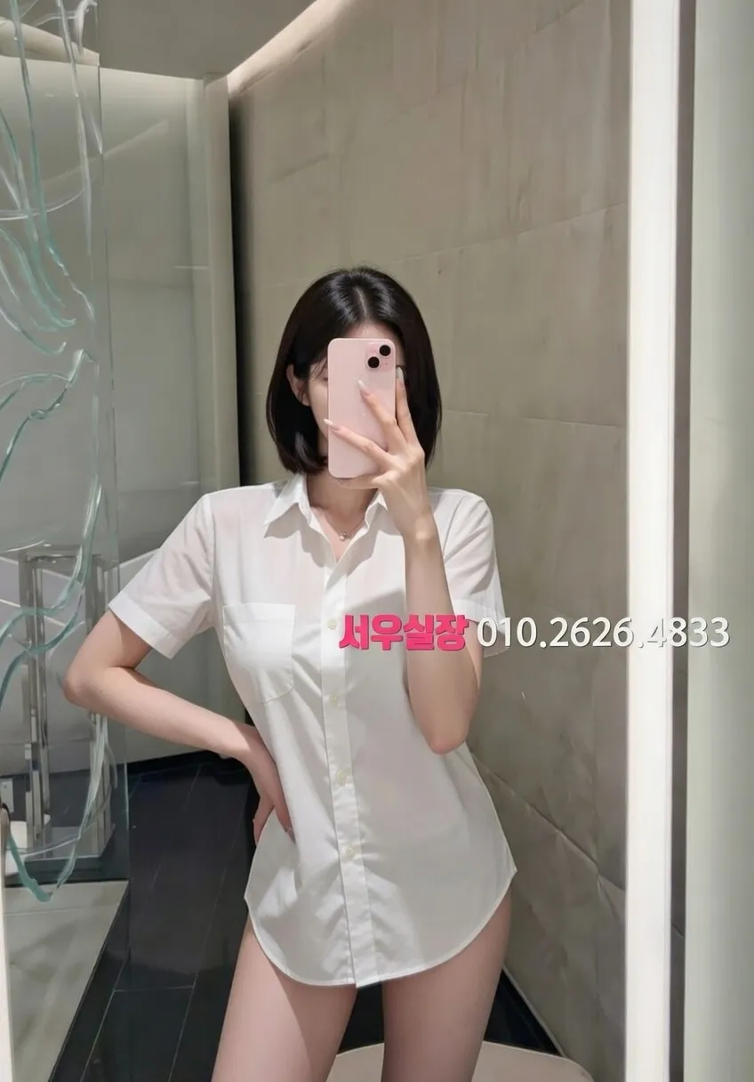 일산동구 노래클럽 프리미엄 라인업 36번 프로필