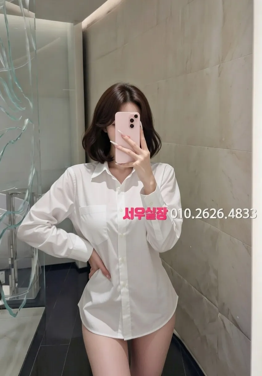 일산동구 다국적노래방 프리미엄 라인업 16번 프로필