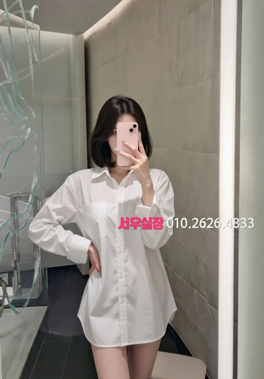 일산동구 베트남노래방 프리미엄 라인업 23번 프로필