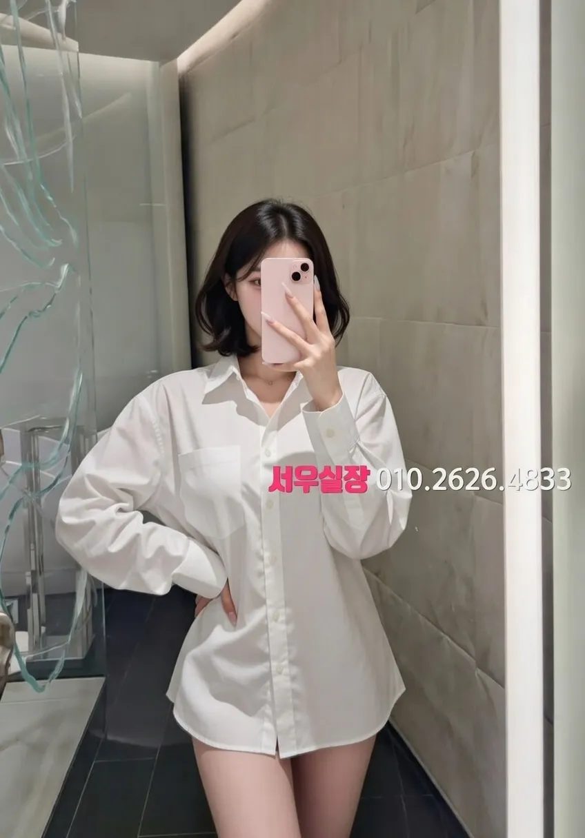 일산동구 일프로 프리미엄 라인업 26번 프로필