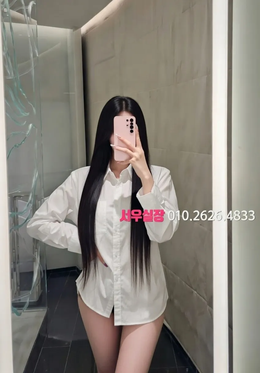 일산동구 하이쩜오 프리미엄 라인업 12번 프로필