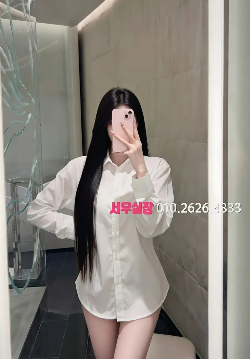 일산동구 셔츠룸 프리미엄 라인업 27번 프로필