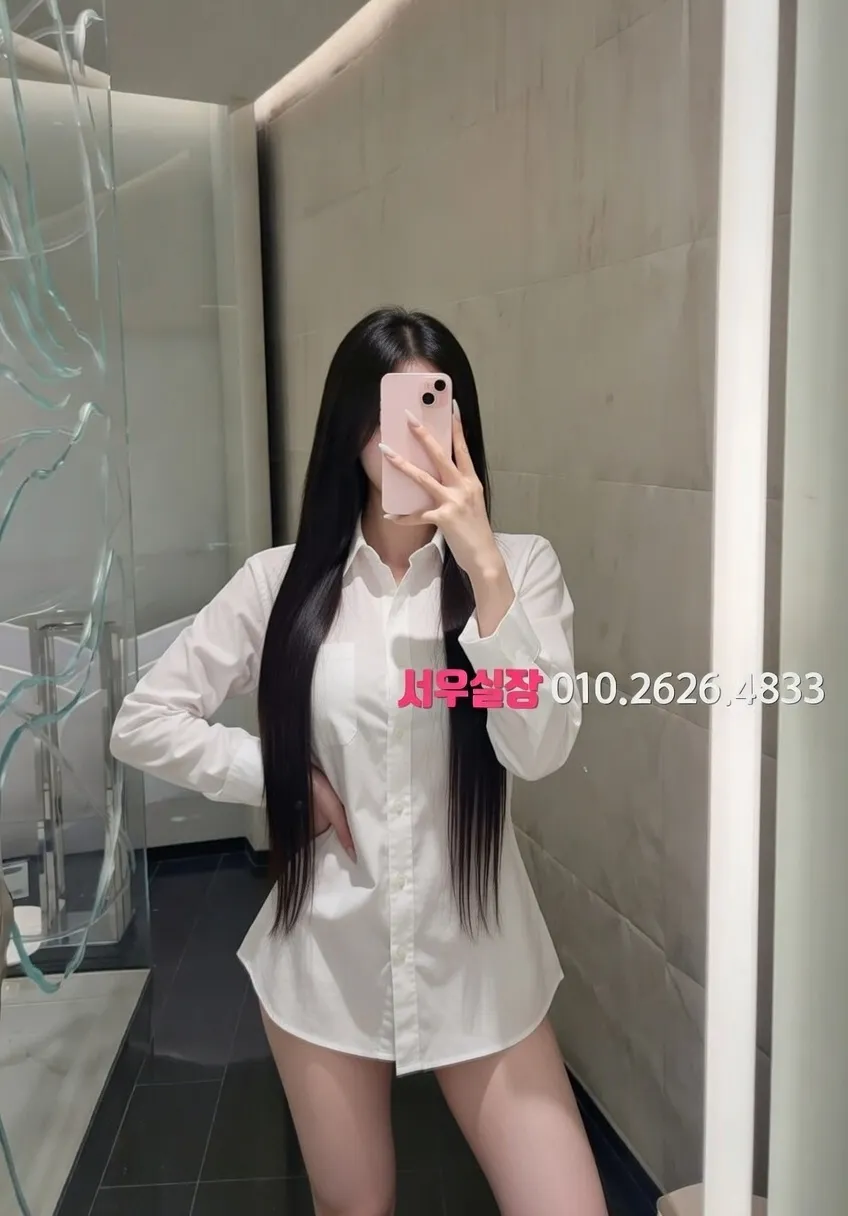 일산동구 미러룸 프리미엄 라인업 15번 프로필