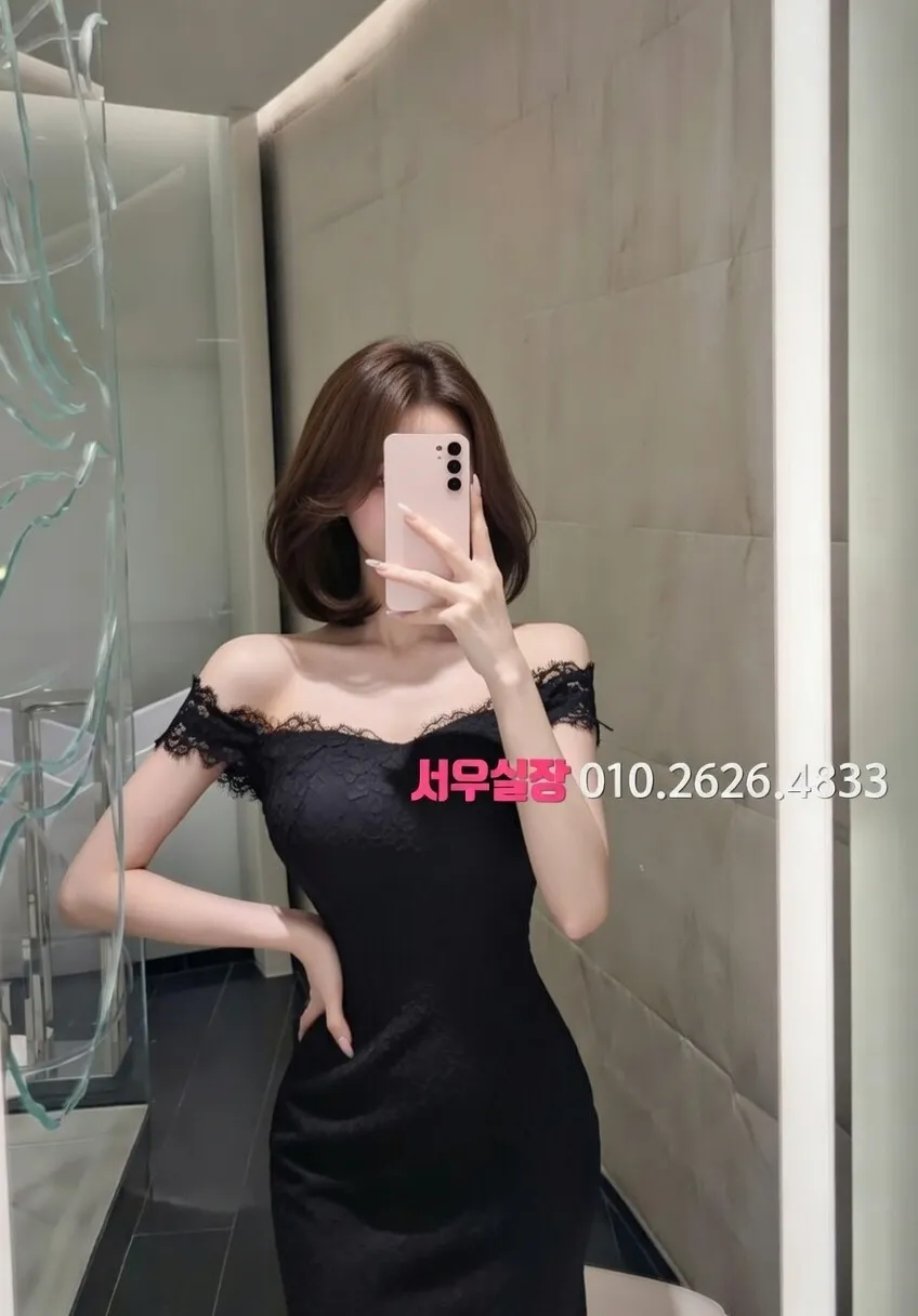 일산동구 가라오케 프리미엄 라인업 16번 프로필