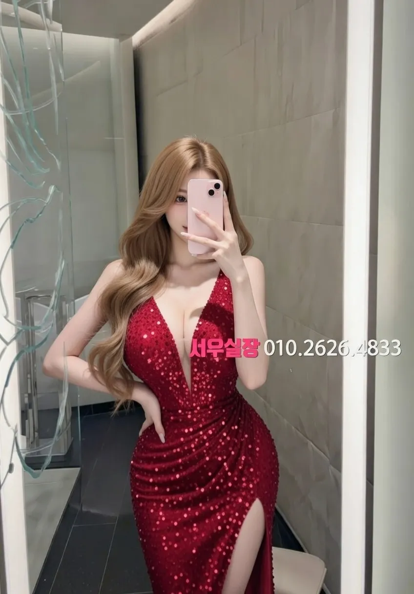 일산동구 보도노래방 프리미엄 라인업 17번 프로필