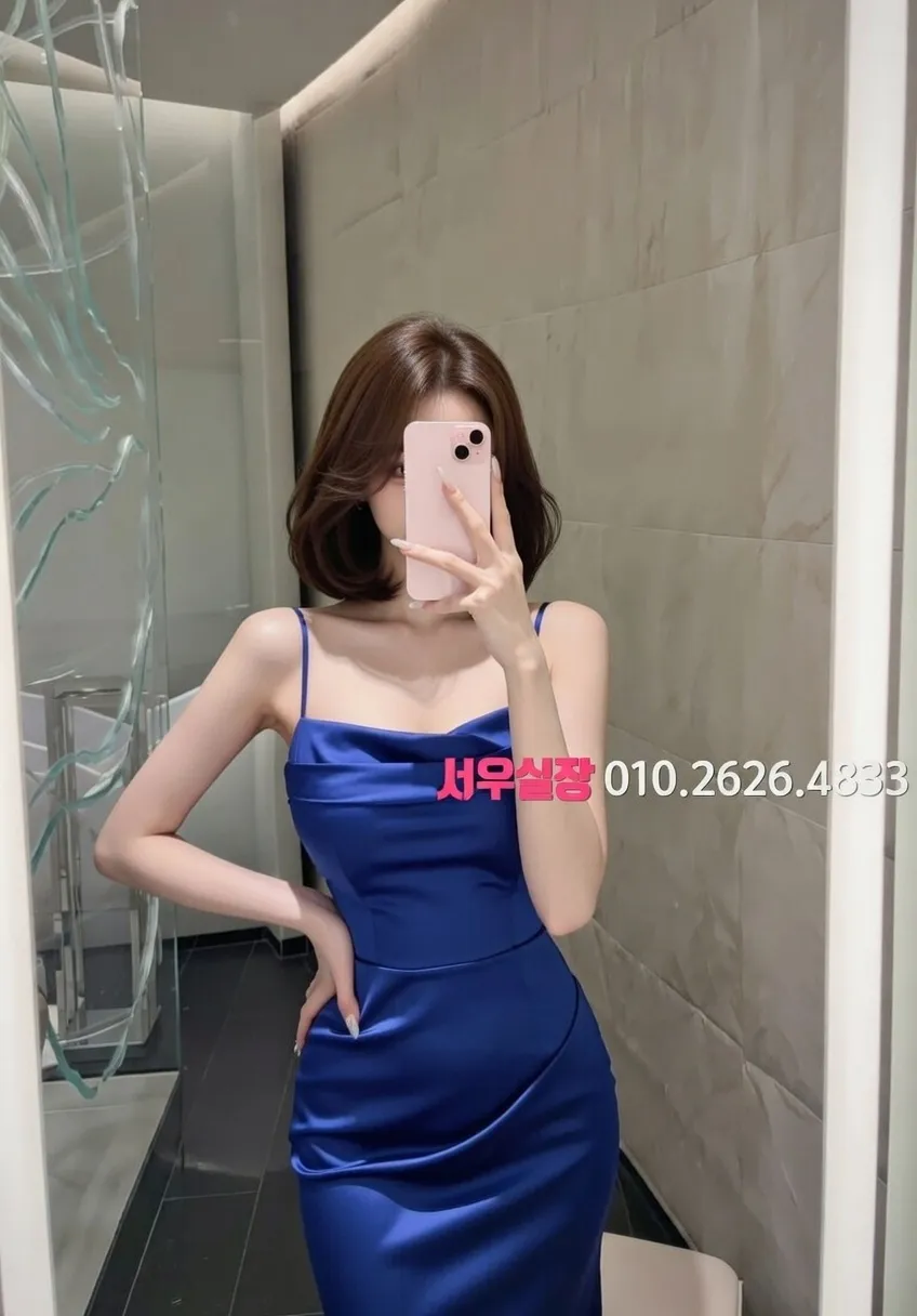 일산동구 텐카페 프리미엄 라인업 37번 프로필