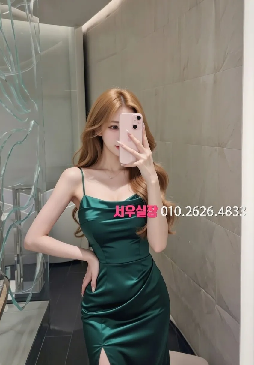 일산동구 노래클럽 프리미엄 라인업 40번 프로필