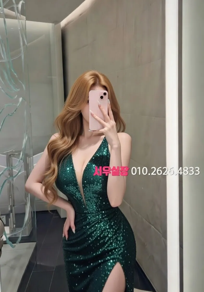 일산동구 기모노룸 프리미엄 라인업 5번 프로필