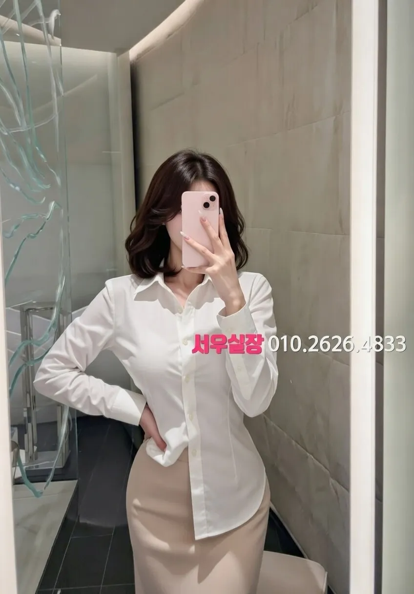 일산동구 보도노래방 프리미엄 라인업 13번 프로필