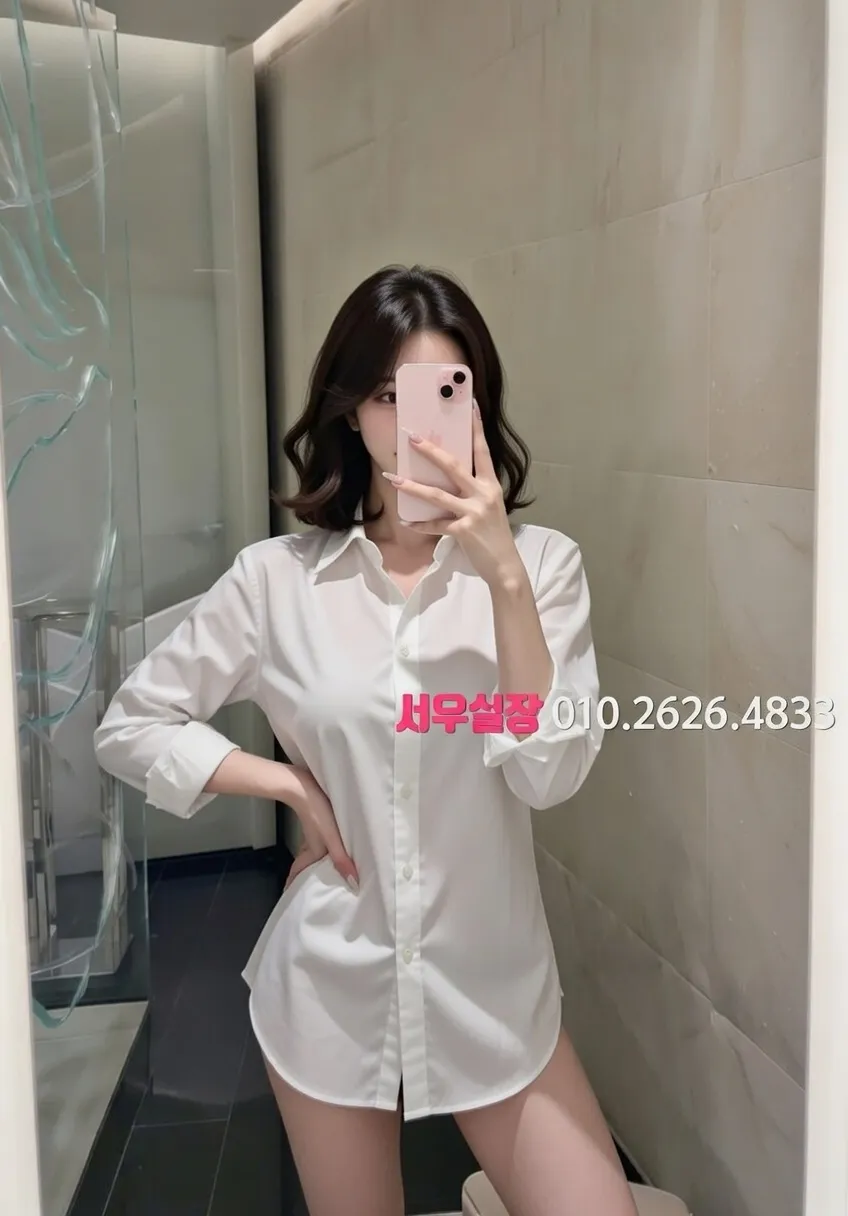 일산동구 셔츠룸 프리미엄 라인업 29번 프로필