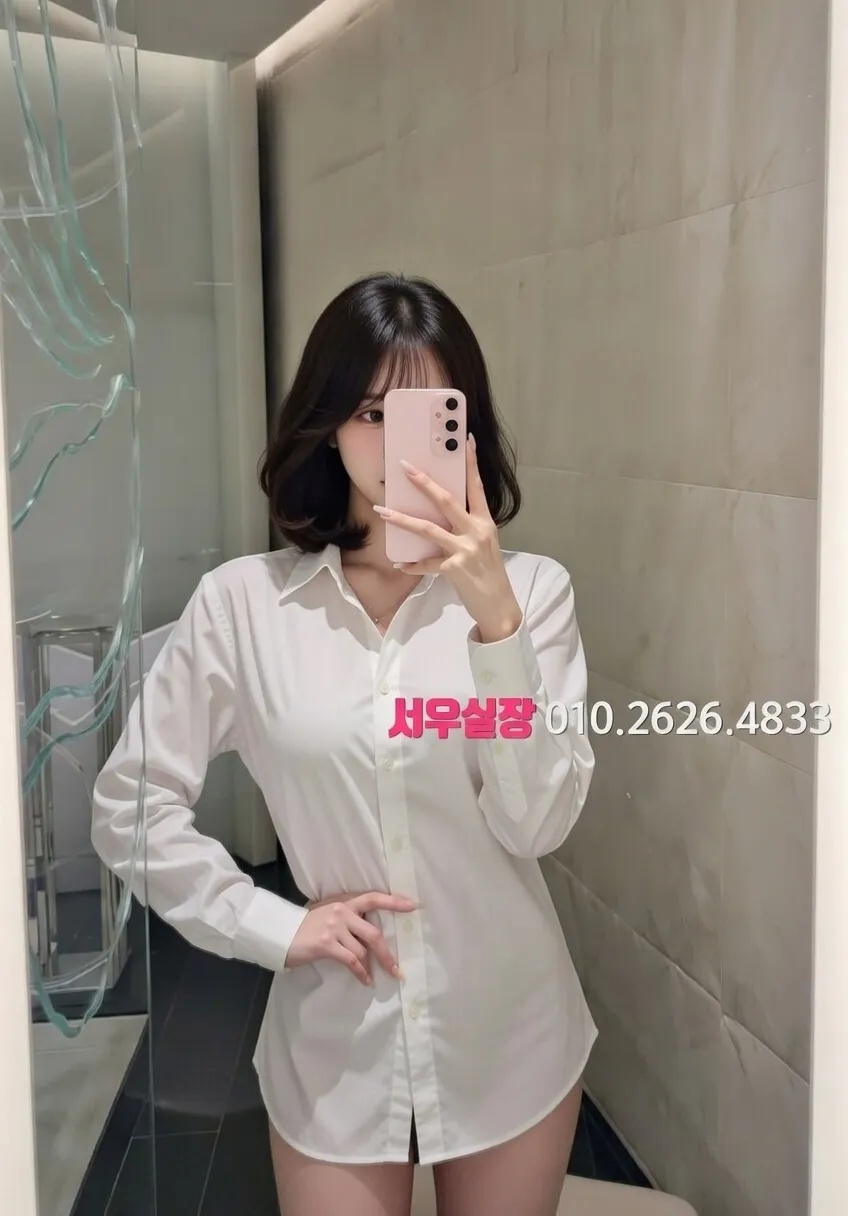 일산동구 노래클럽 프리미엄 라인업 5번 프로필