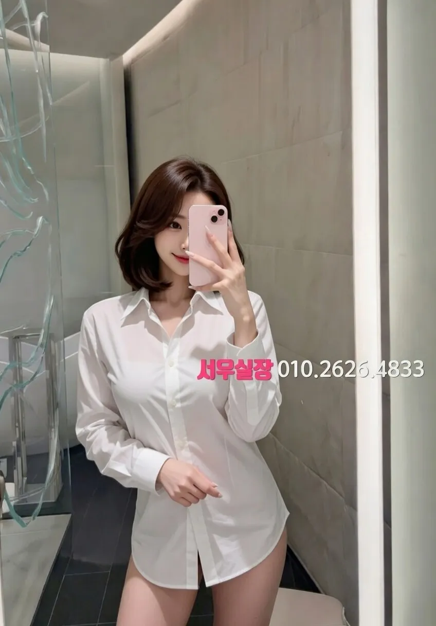 일산동구 정빠 프리미엄 라인업 3번 프로필