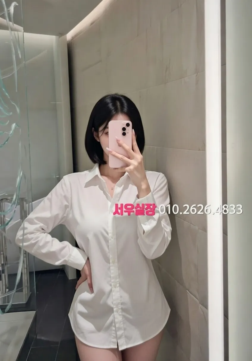 일산동구 텐카페 프리미엄 라인업 39번 프로필