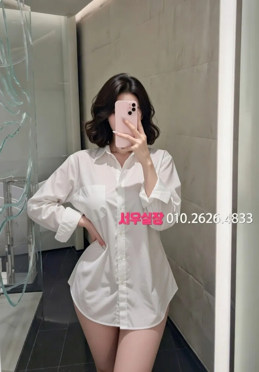 일산동구 하이퍼블릭 프리미엄 라인업 14번 프로필