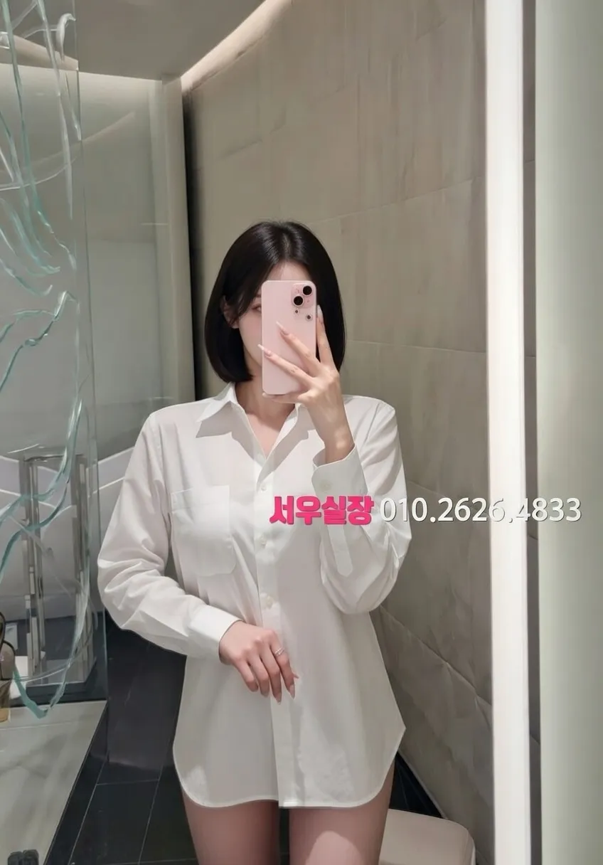 일산동구 베트남노래방 프리미엄 라인업 25번 프로필