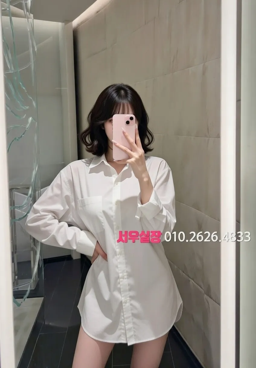 일산동구 레깅스룸 프리미엄 라인업 30번 프로필