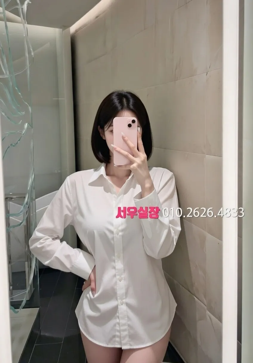 일산동구 러시아노래방 프리미엄 라인업 40번 프로필