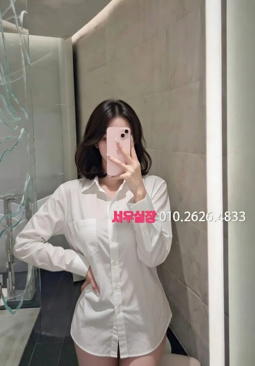 일산동구 룸살롱 프리미엄 라인업 39번 프로필