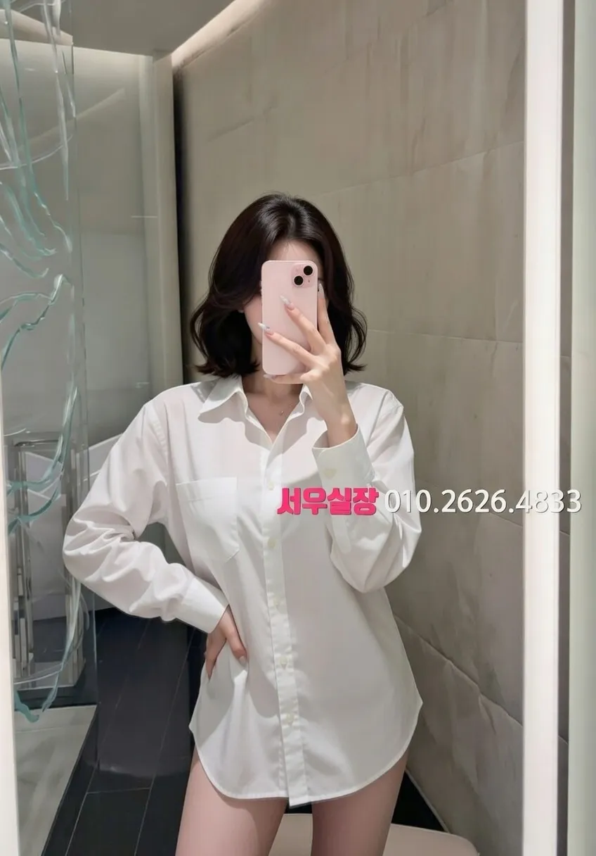 일산동구 룸살롱 프리미엄 라인업 20번 프로필