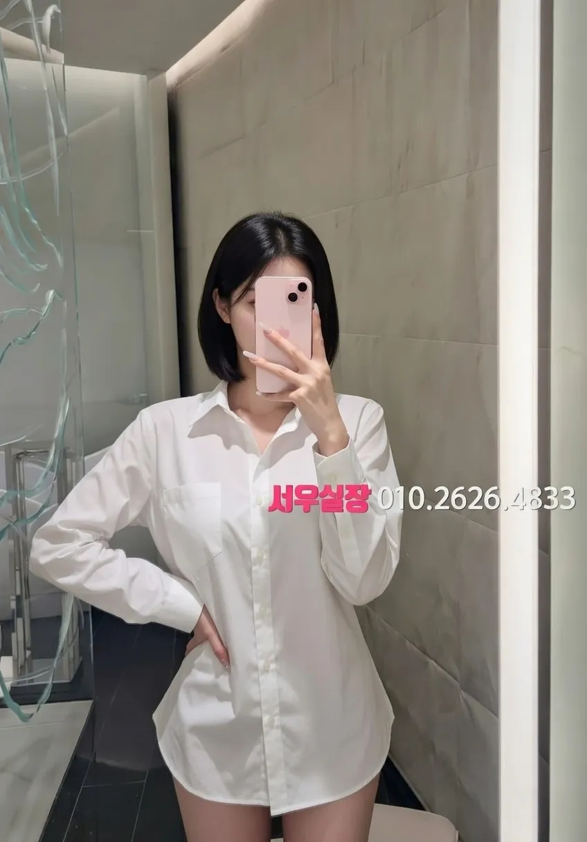 일산동구 셔츠룸 프리미엄 라인업 37번 프로필