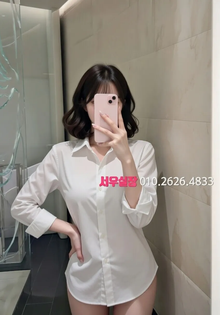 일산동구 쓰리노 프리미엄 라인업 38번 프로필