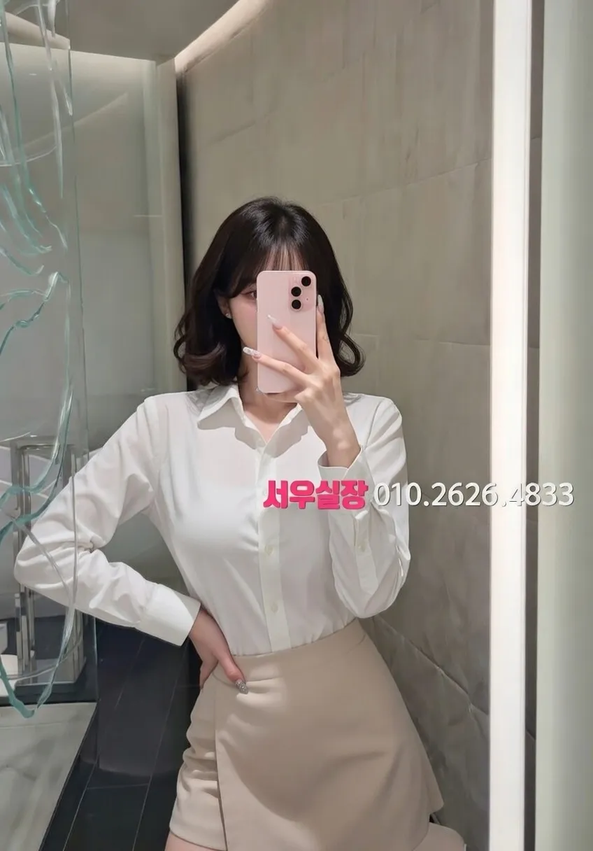 일산동구 베트남노래방 프리미엄 라인업 21번 프로필