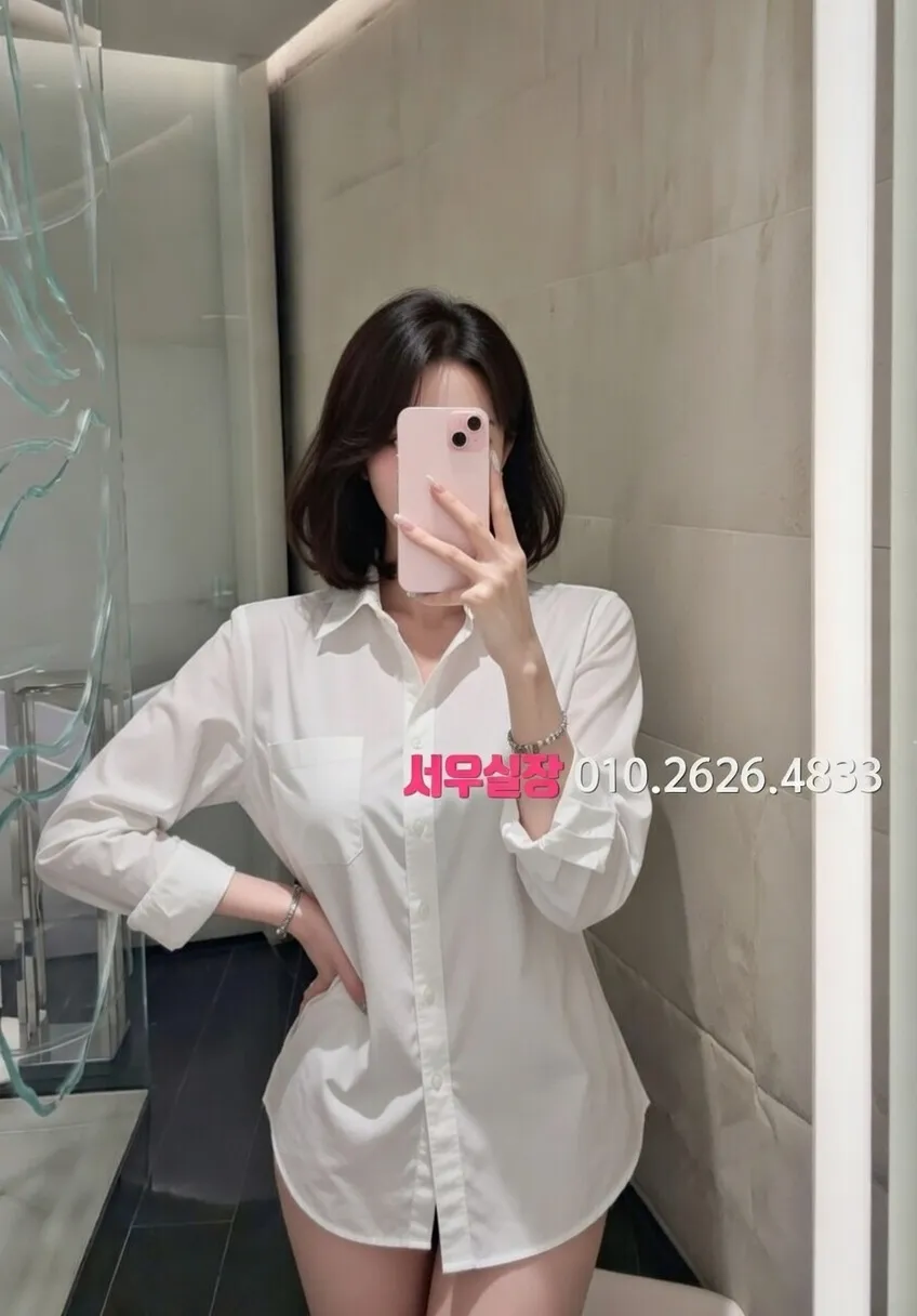 일산동구 다국적노래방 프리미엄 라인업 22번 프로필