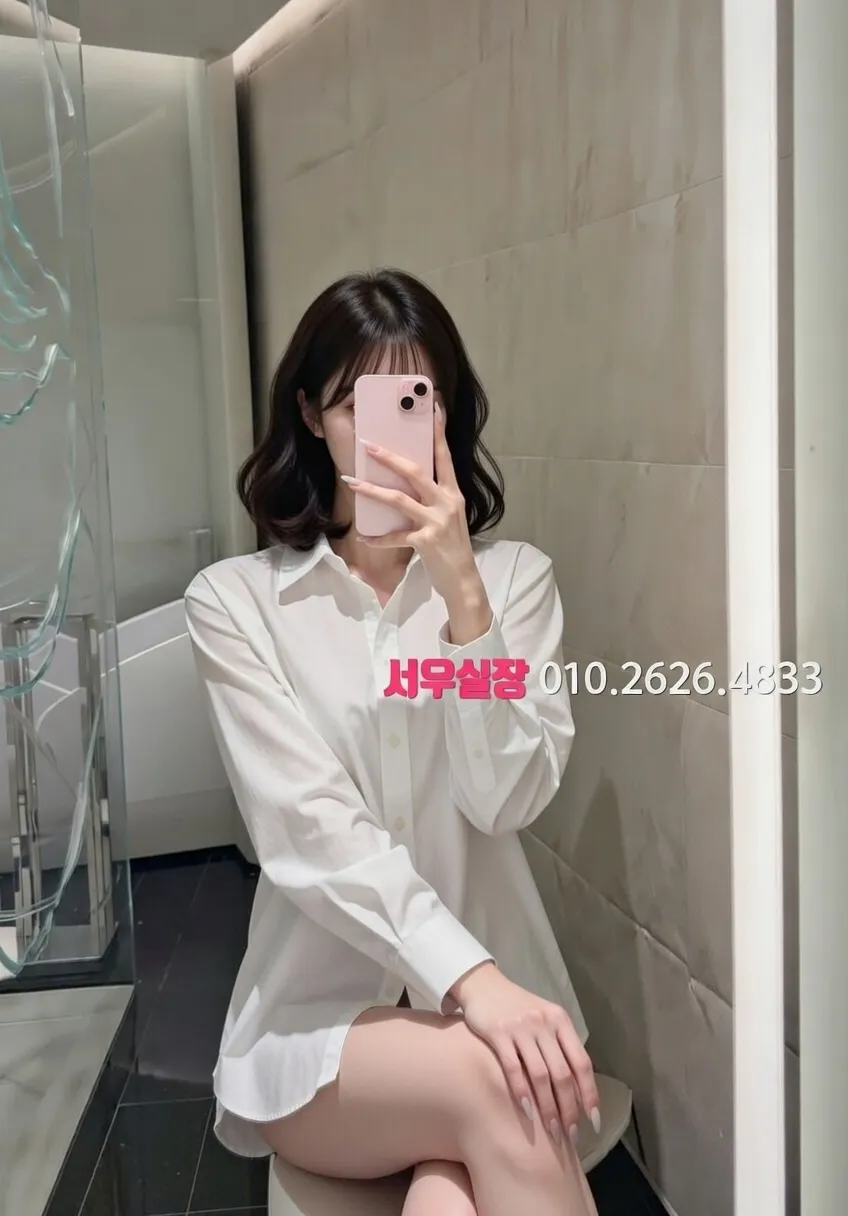 일산동구 다국적노래방 프리미엄 라인업 31번 프로필