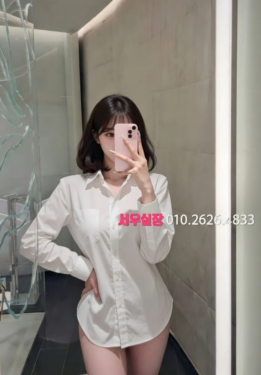 일산동구 일프로 프리미엄 라인업 5번 프로필