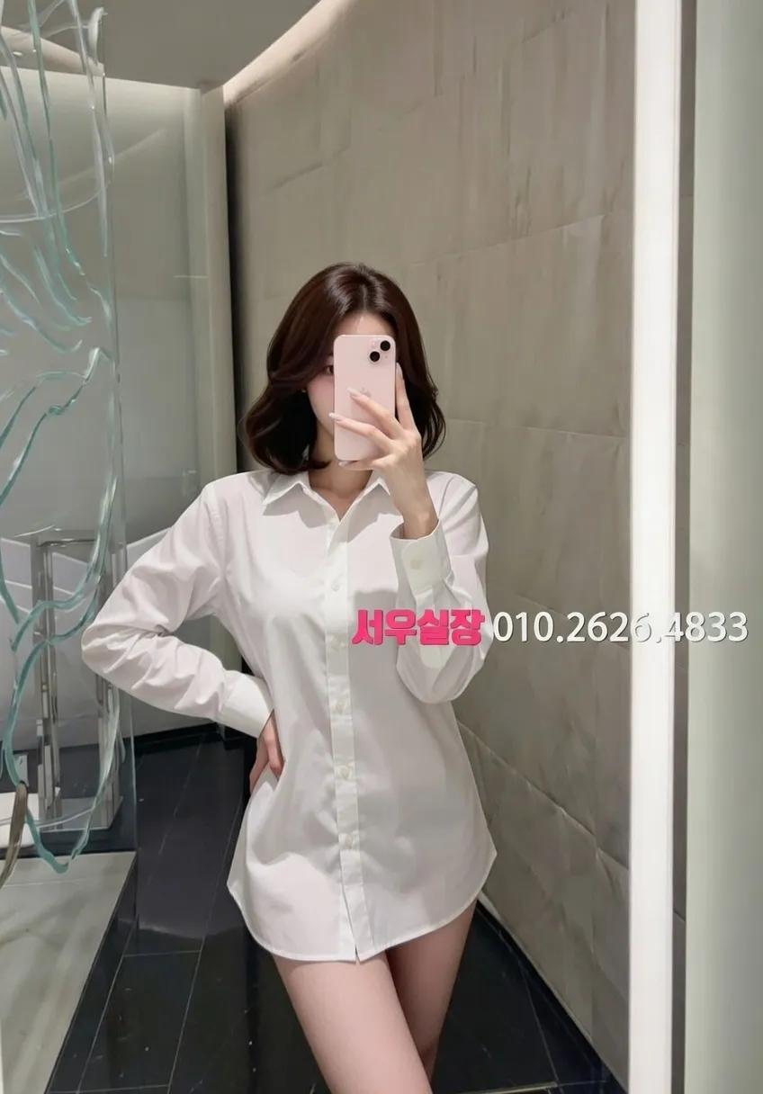 일산동구 텐프로 프리미엄 라인업 23번 프로필