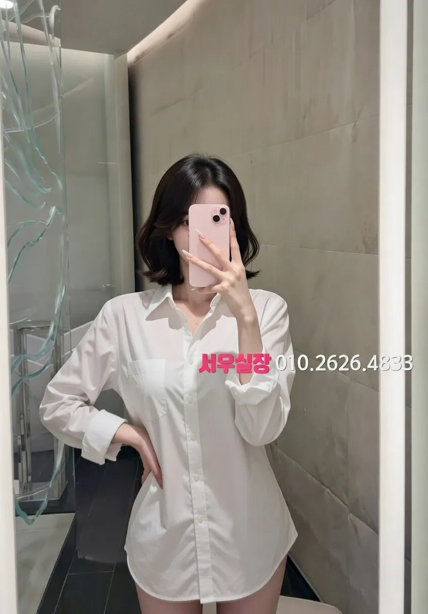 일산동구 보도 프리미엄 라인업 2번 프로필