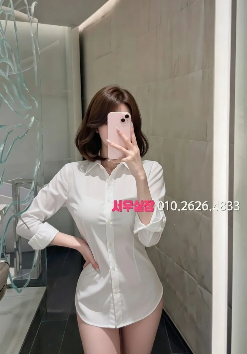 일산동구 베트남노래방 추천 및 검증된 최상급 프리미엄 업소 스크린샷