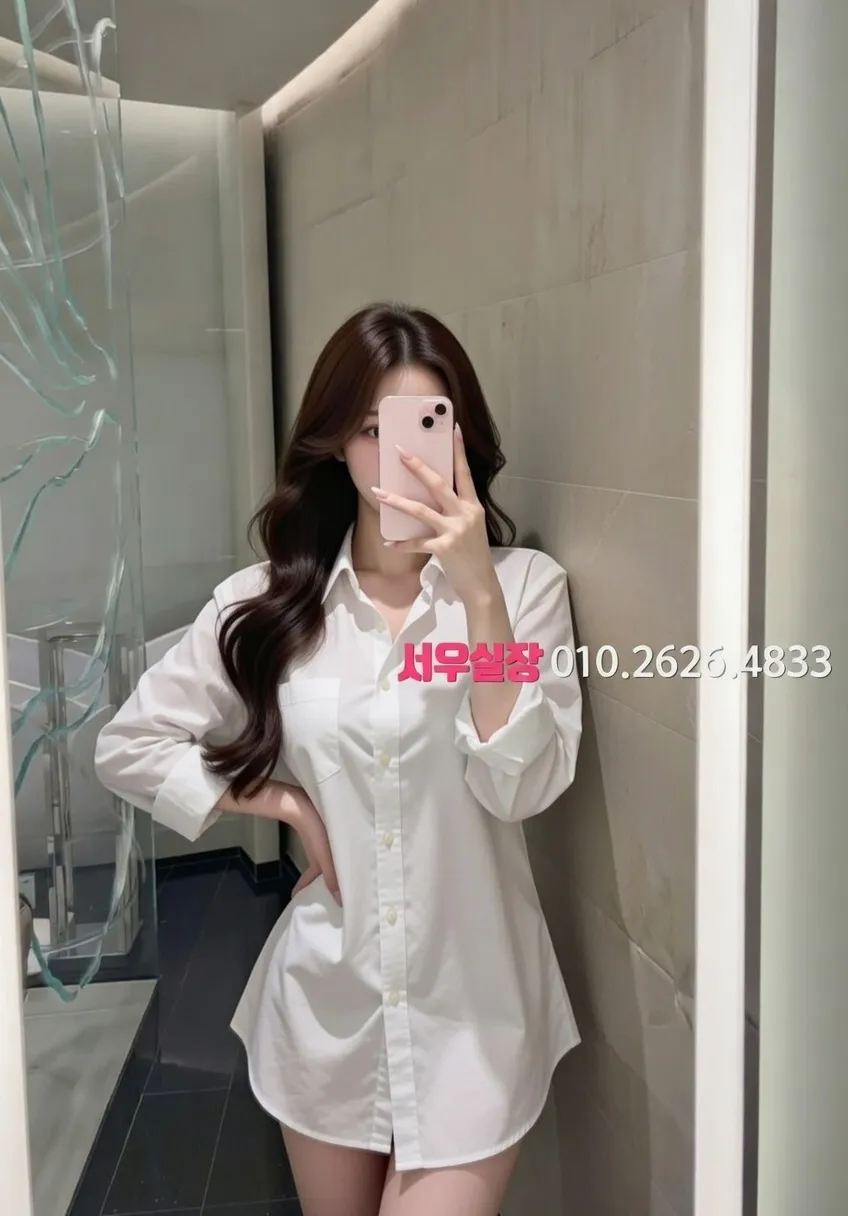 일산동구 란제리룸 프리미엄 라인업 40번 프로필