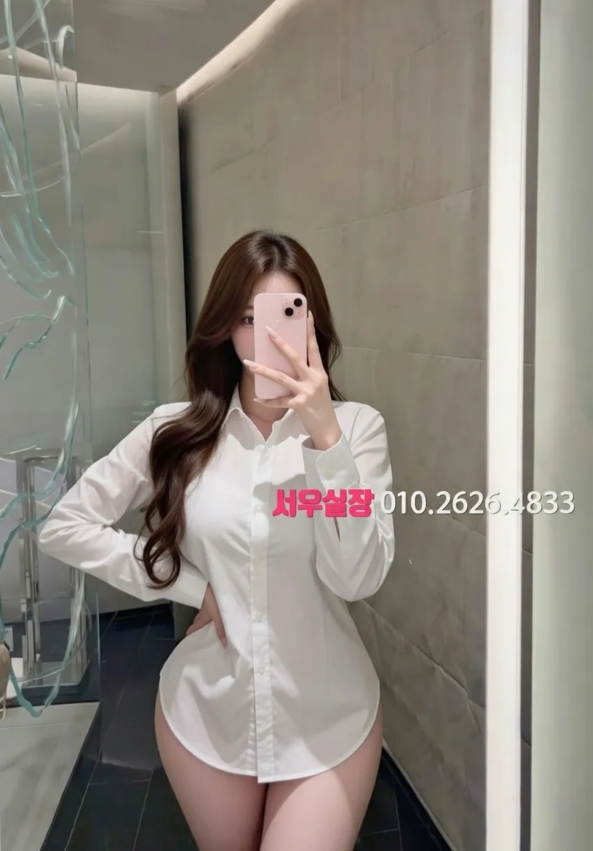 일산동구 다국적노래클럽 프리미엄 라인업 39번 프로필